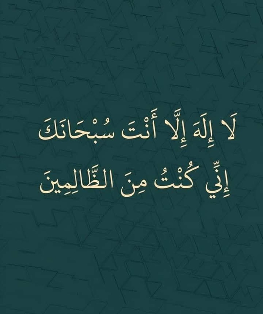 السلام
