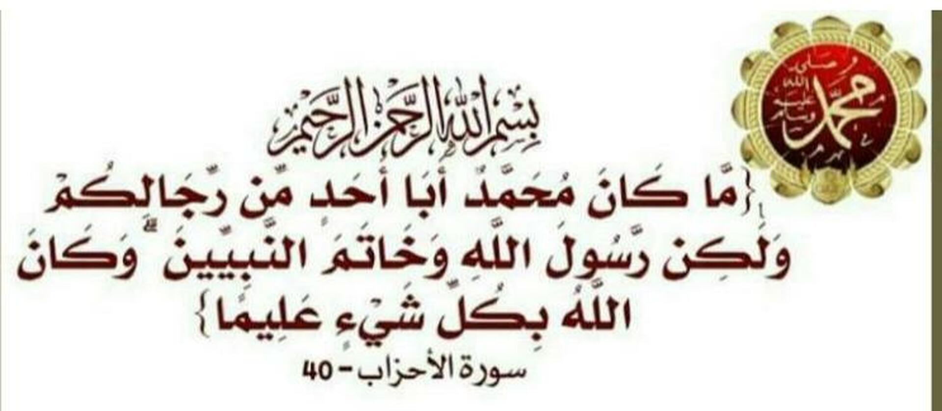 السلام