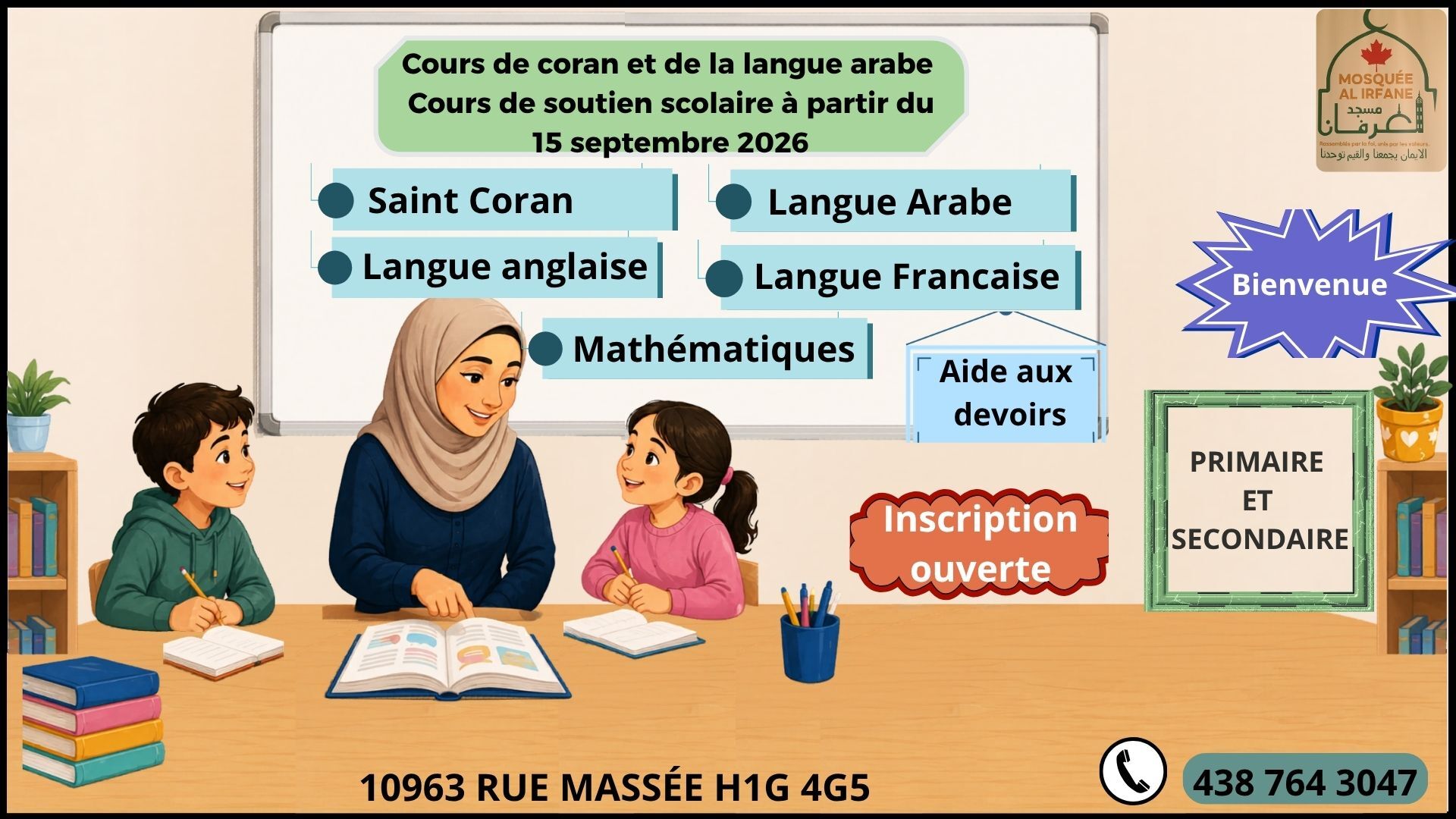 Annonce