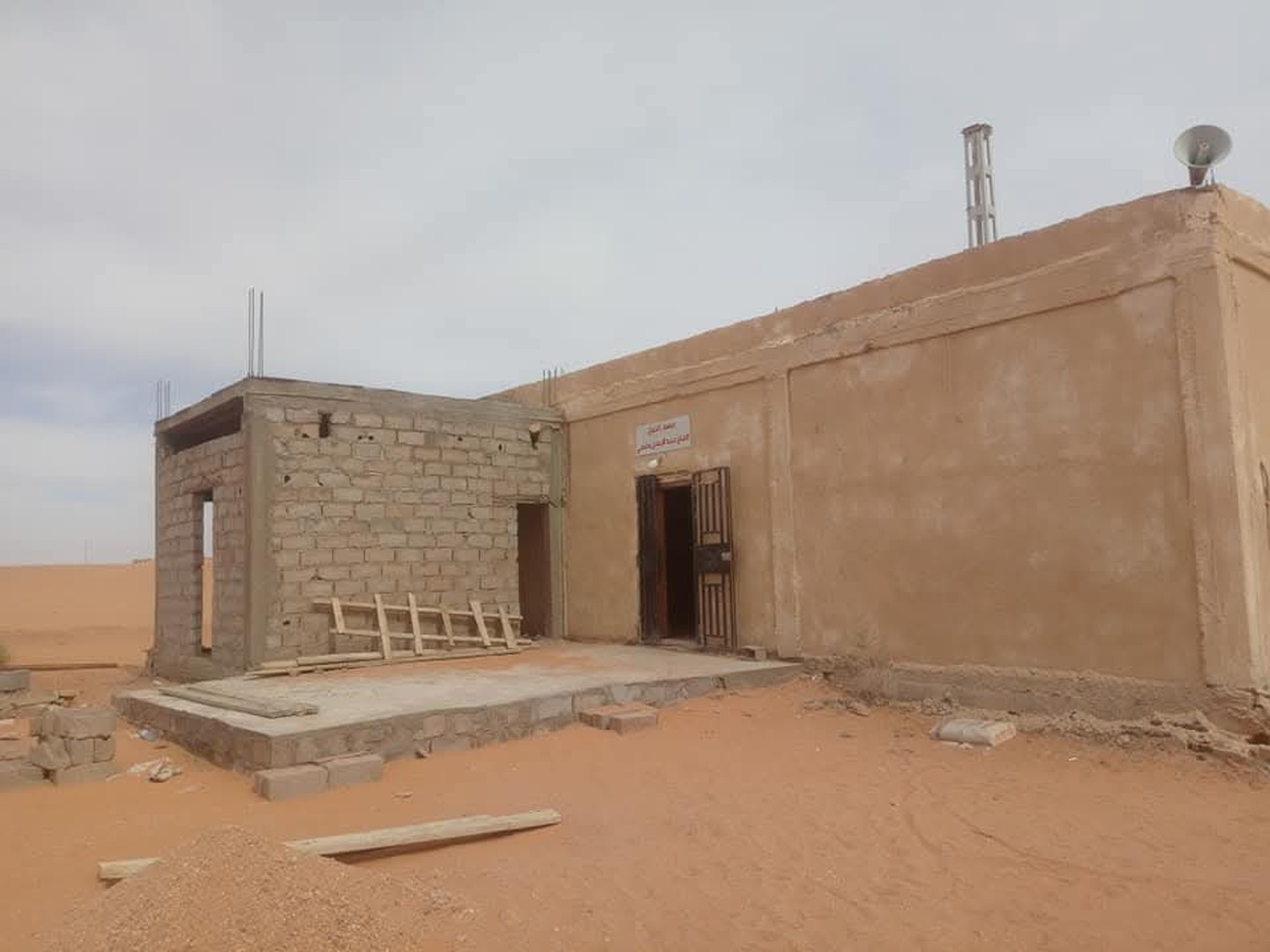 مسجد الحاج عبد الرحمن حفصي حي ابوا الانو