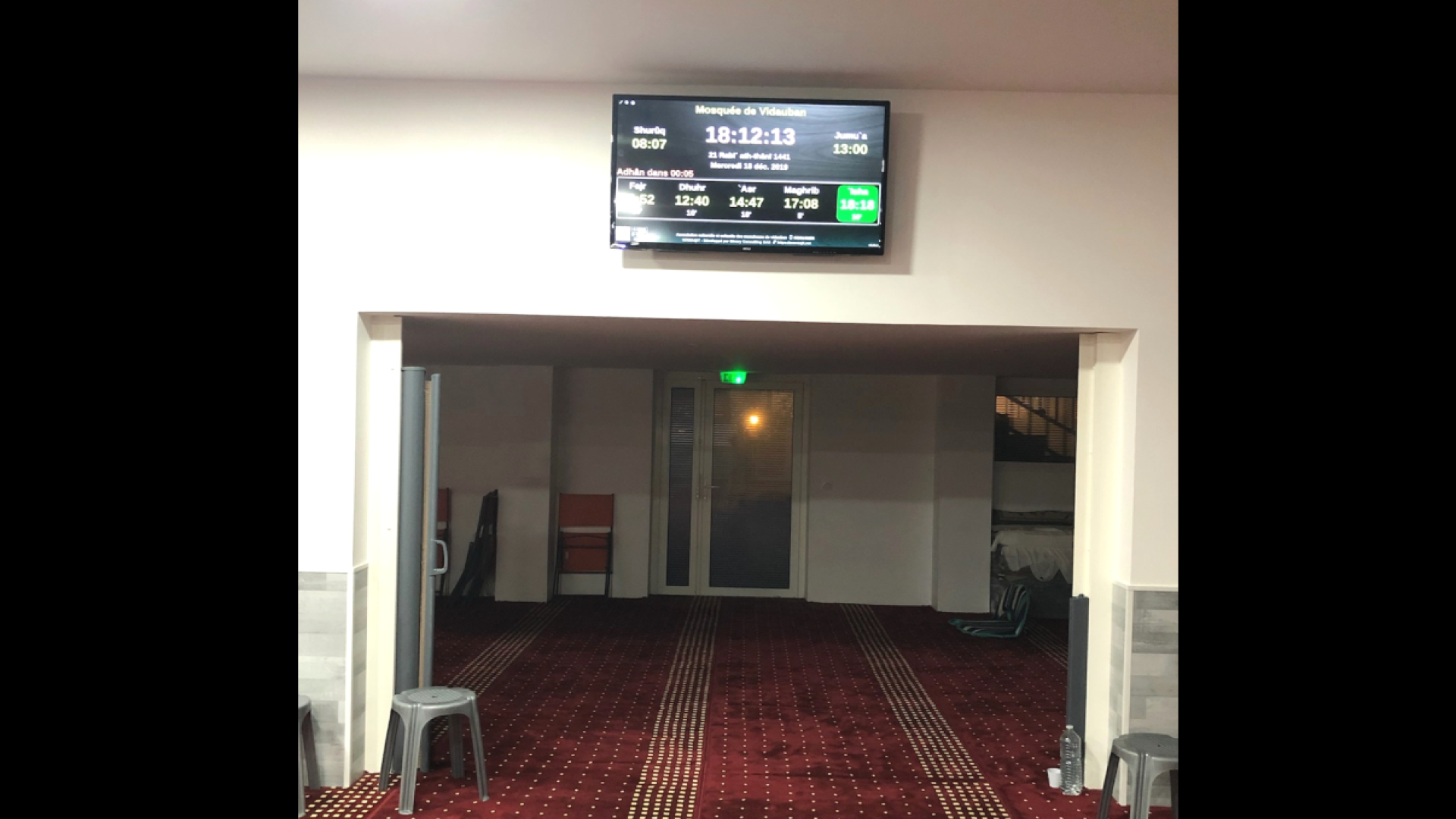 Mosquée de Vidauban