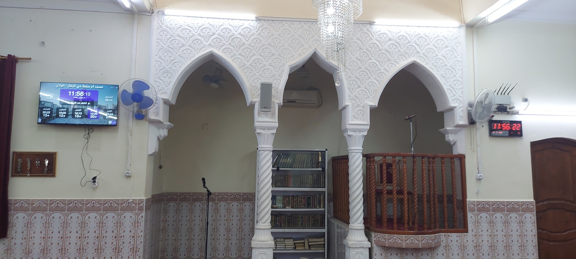 مسجد أم سلمه حي الرمال