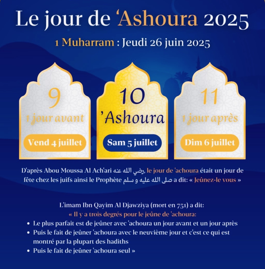 ‘Achoura