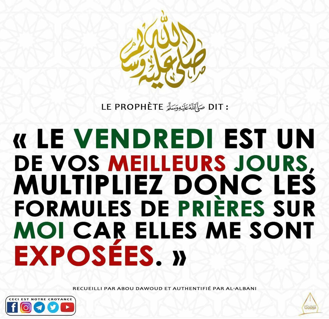 Rappel jumuha