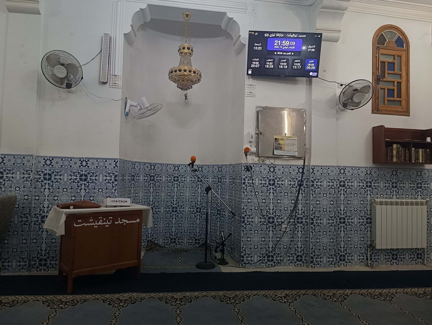 مسجد  تينقيشت عزازقة تيزي وزو
