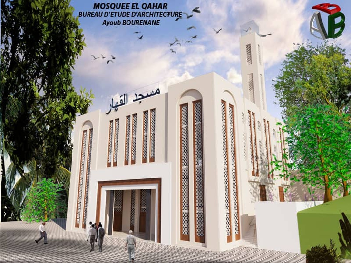 مخطط المسجد