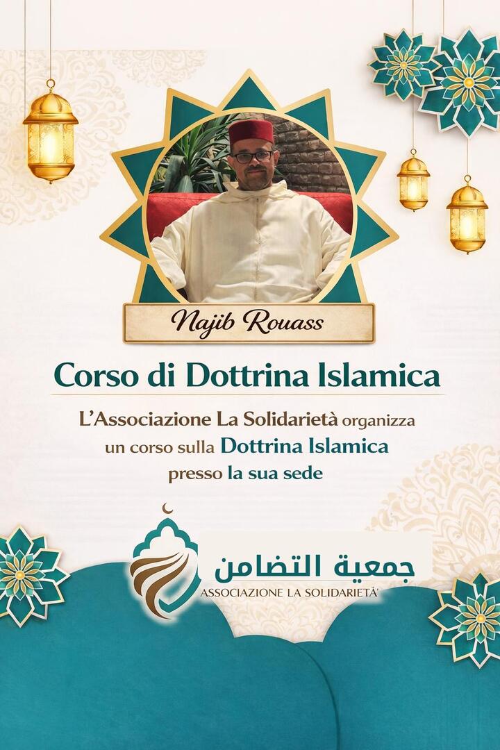 درس بعد صلاة المغرب كل أربعاء Mercoledì