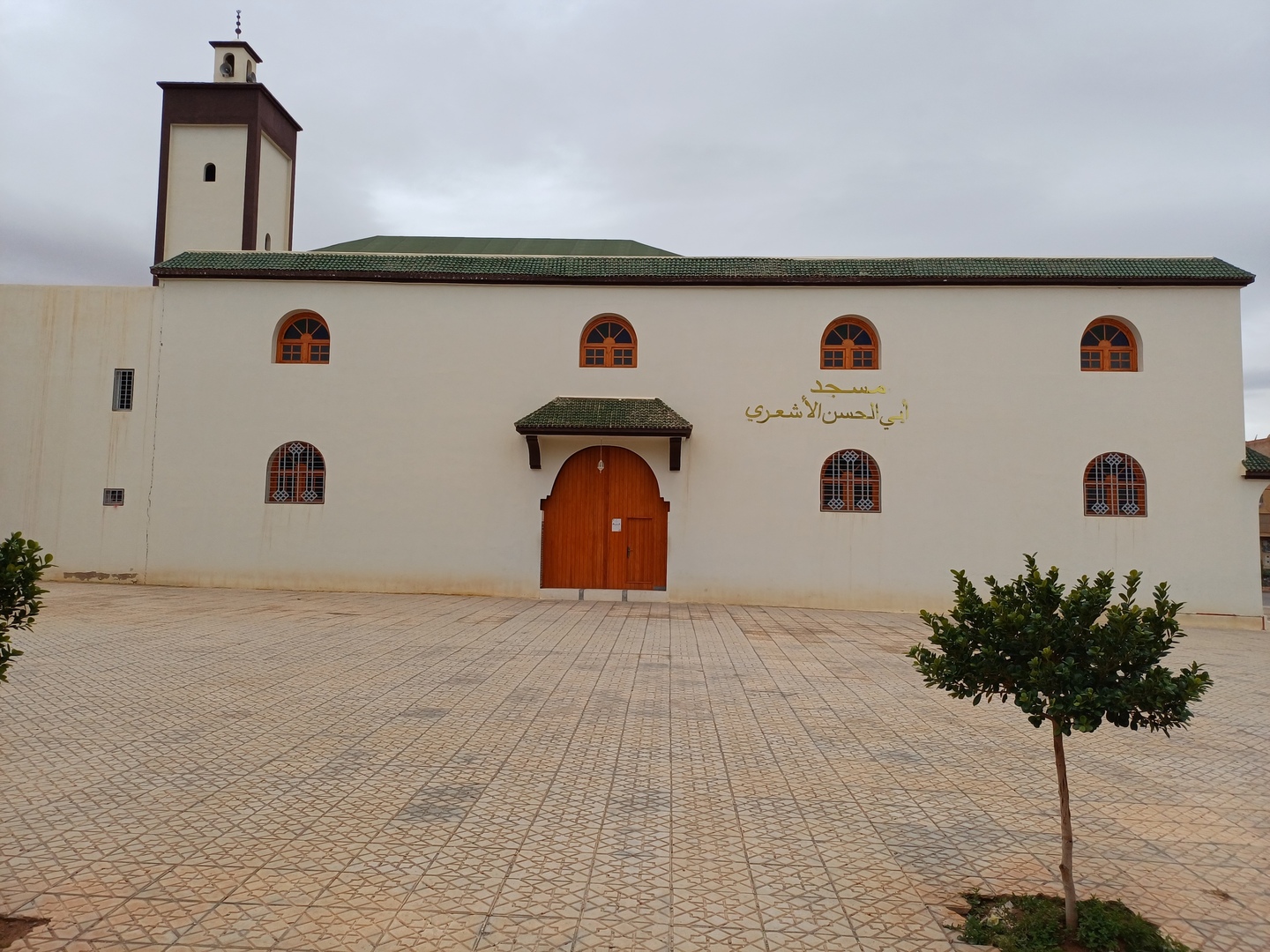 مسجد أبي الحسن الأشعري