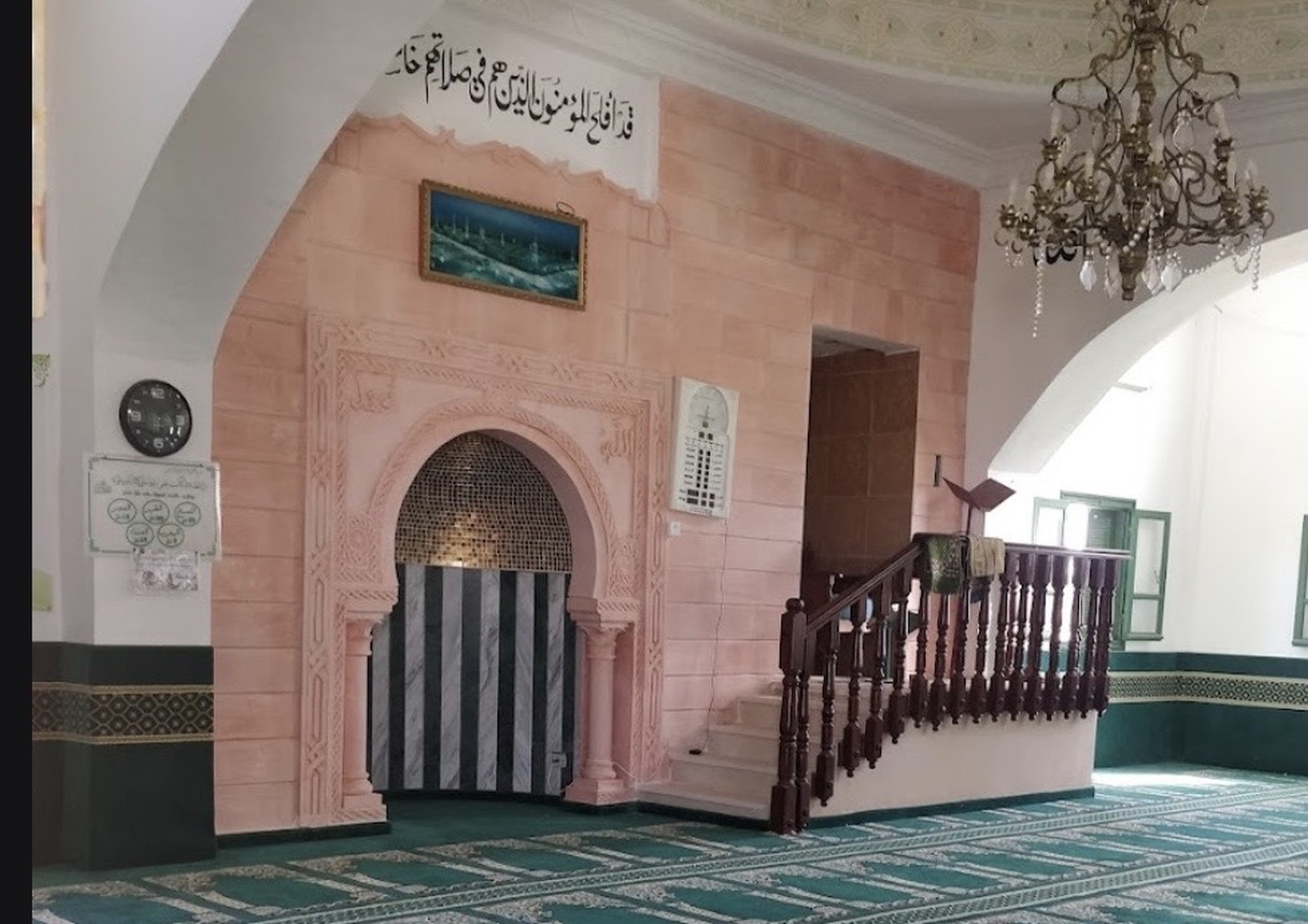 مسجد الهداية