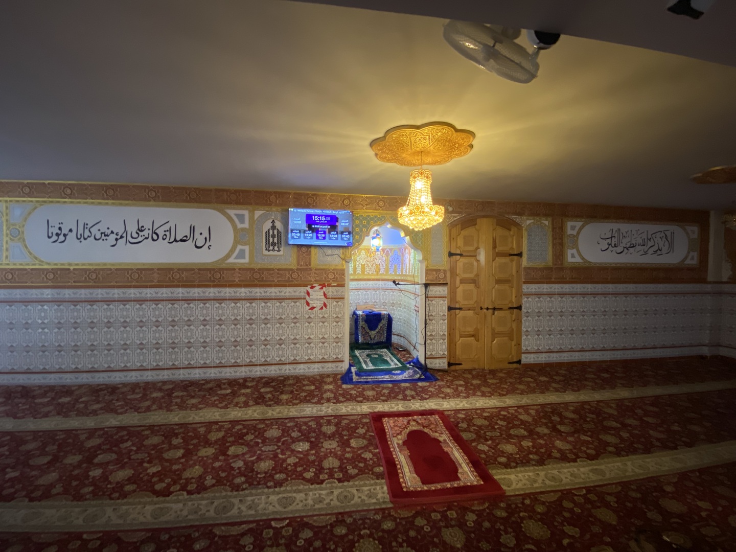 مسجد الرحمة - Mezquita Rahma