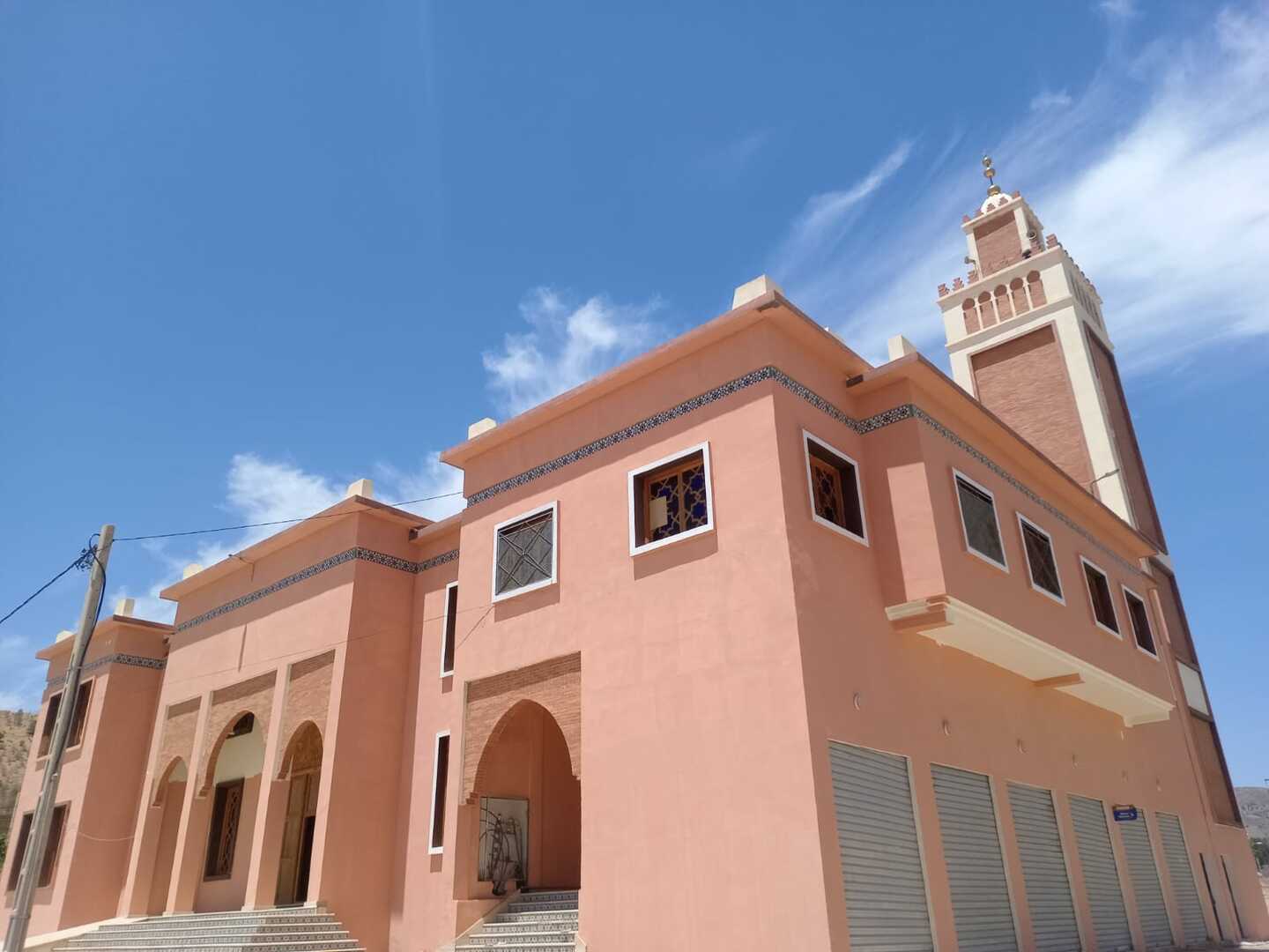 ابي عبيدة بن الجراح جرادة