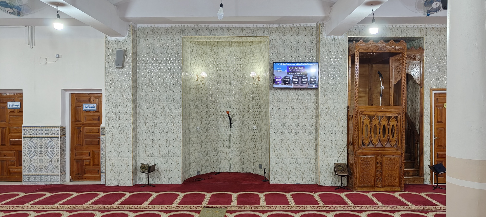 مسجد العلامة المجاهد عمار عباس - حملة 3