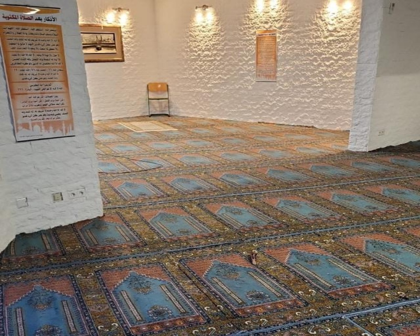 مسجد الرحمان Tuttlingen