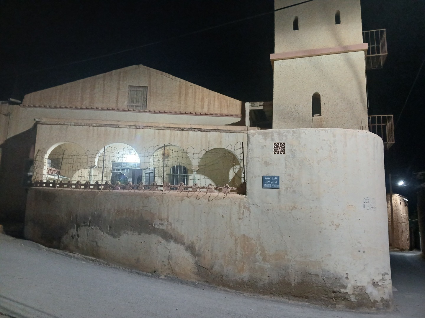 خالد بن الوليد