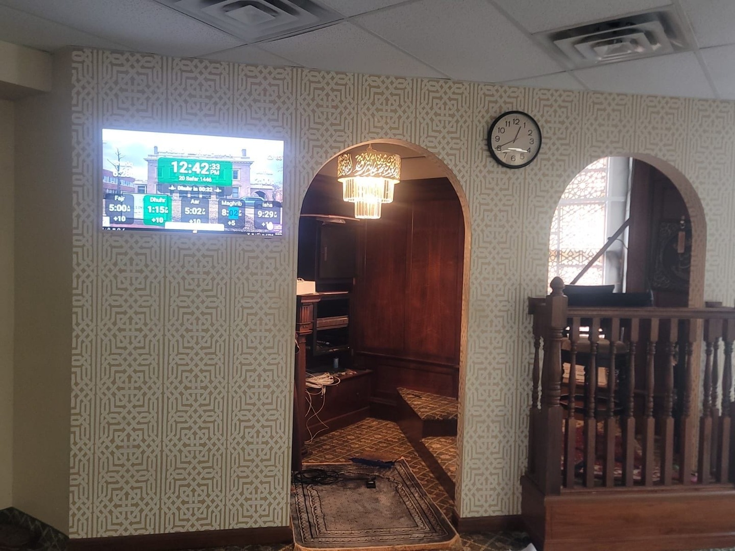 MASJID NUURULIIMAAN مسجد نور الايمان