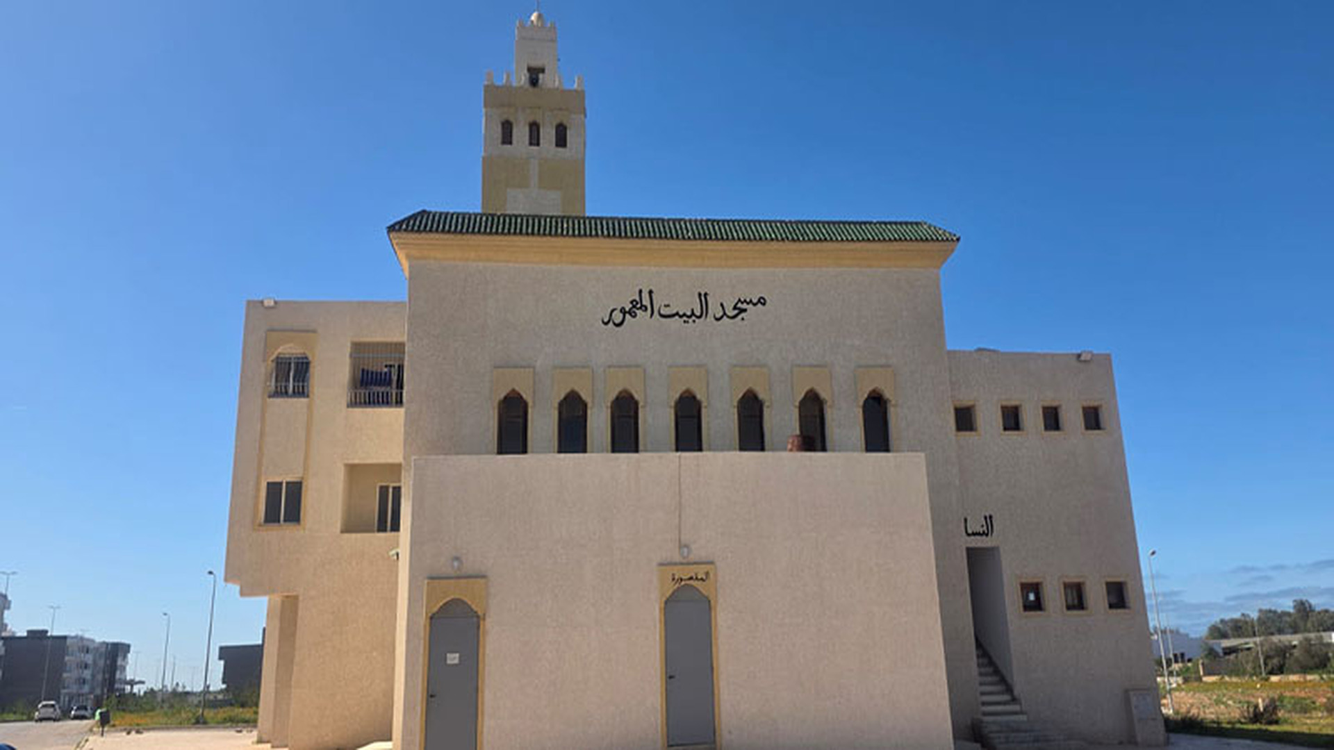 مسجد البيت المعمور