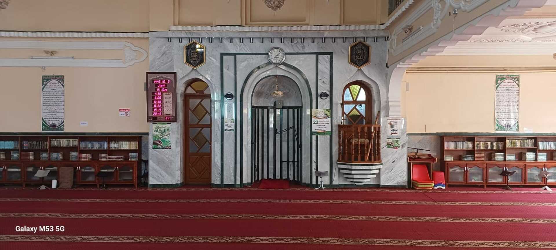 مسجد العباس بن عبد المطلب - السفيهة