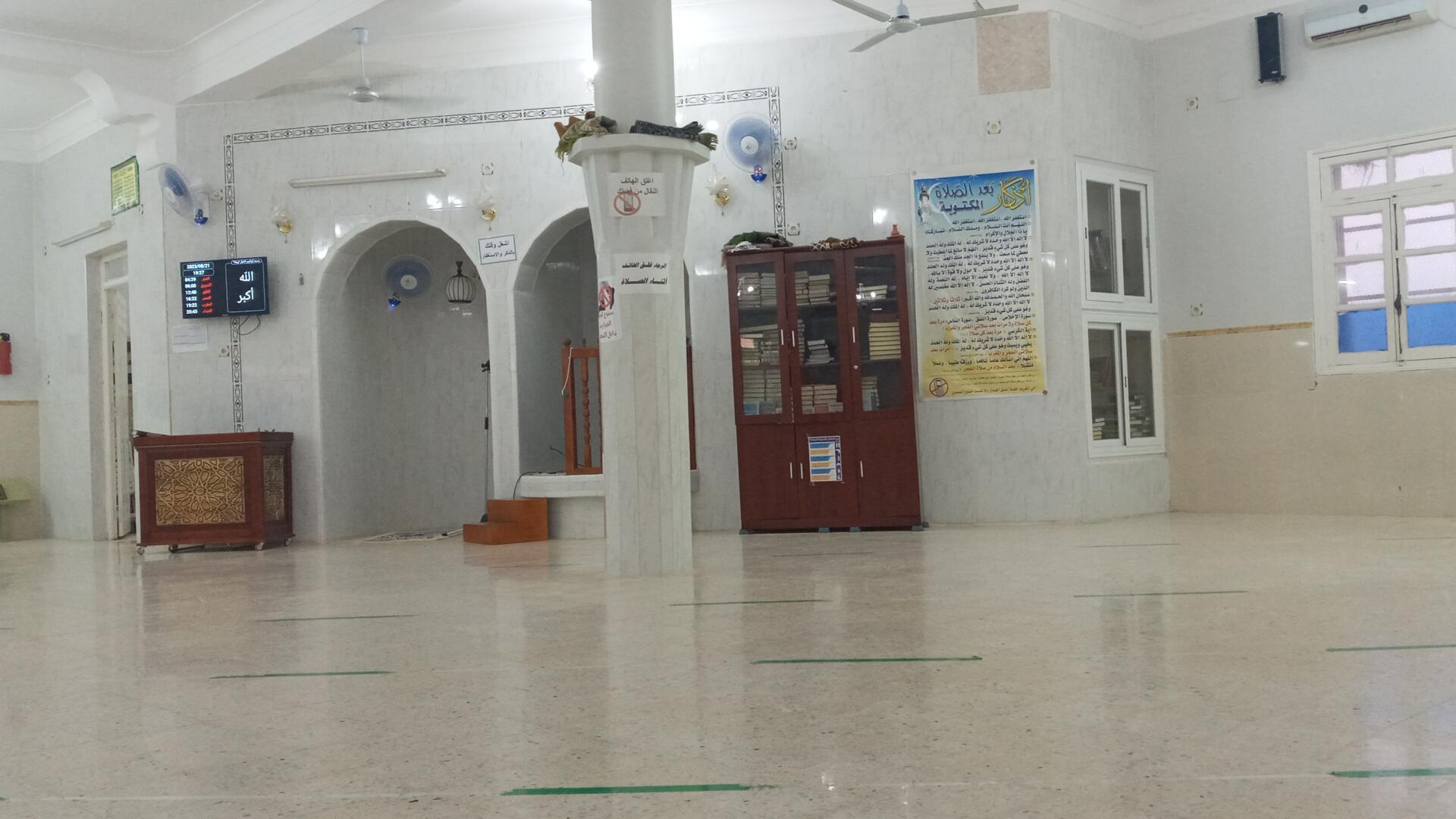 مسجد إبراهيم الخليل، بريكة