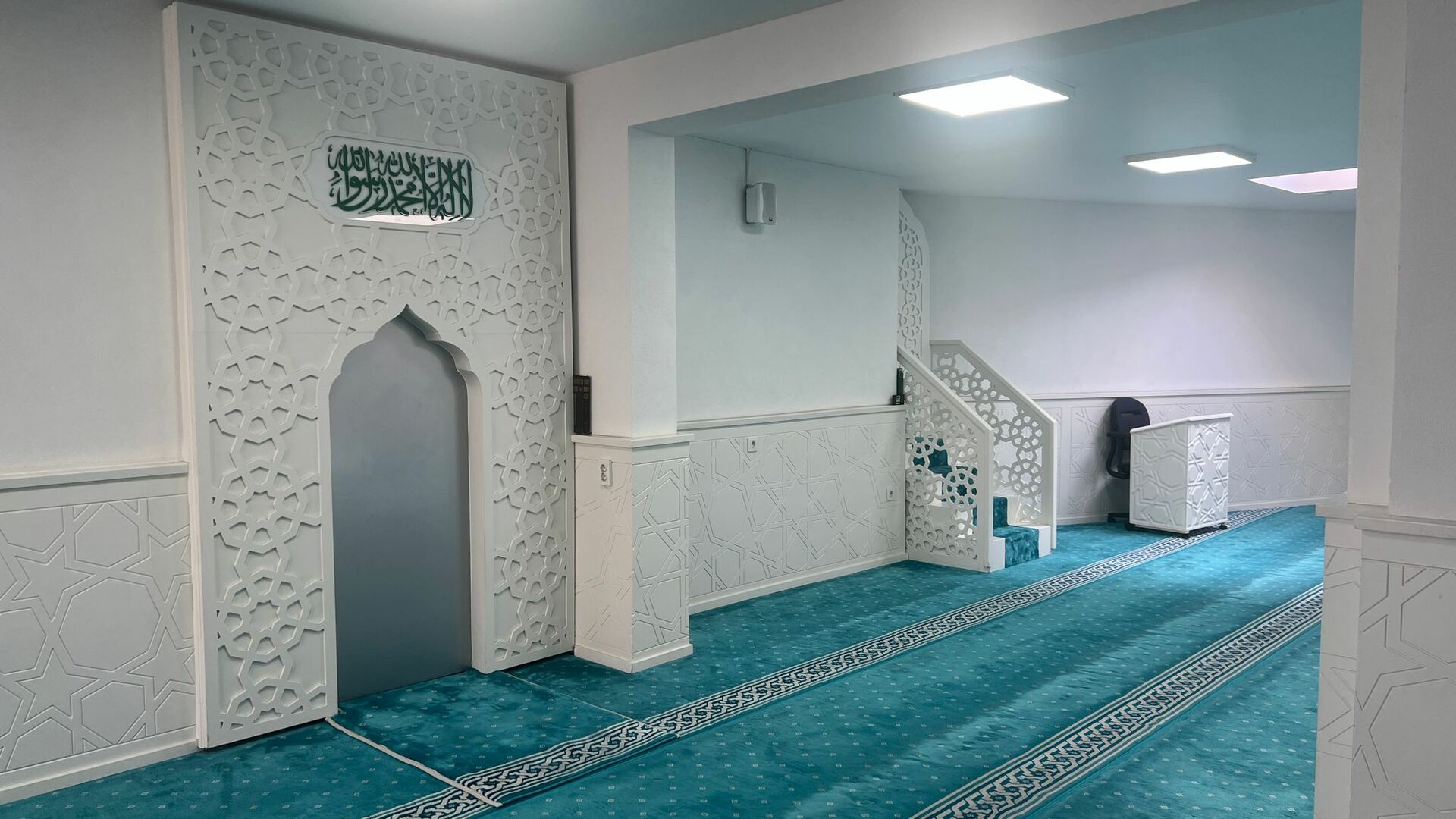 Ayasofya Moskee