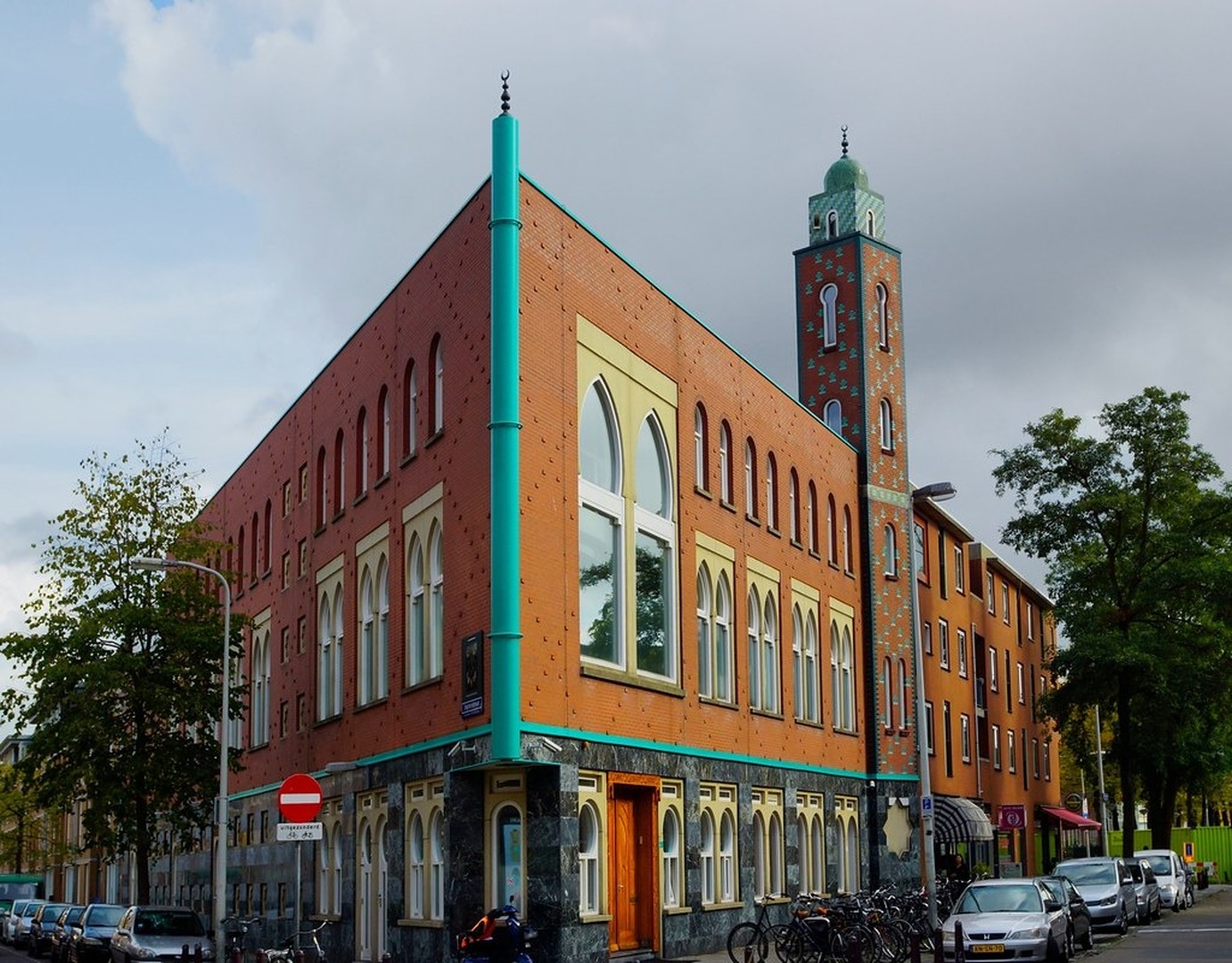 Moskee El Islam | مسجد الإسلام