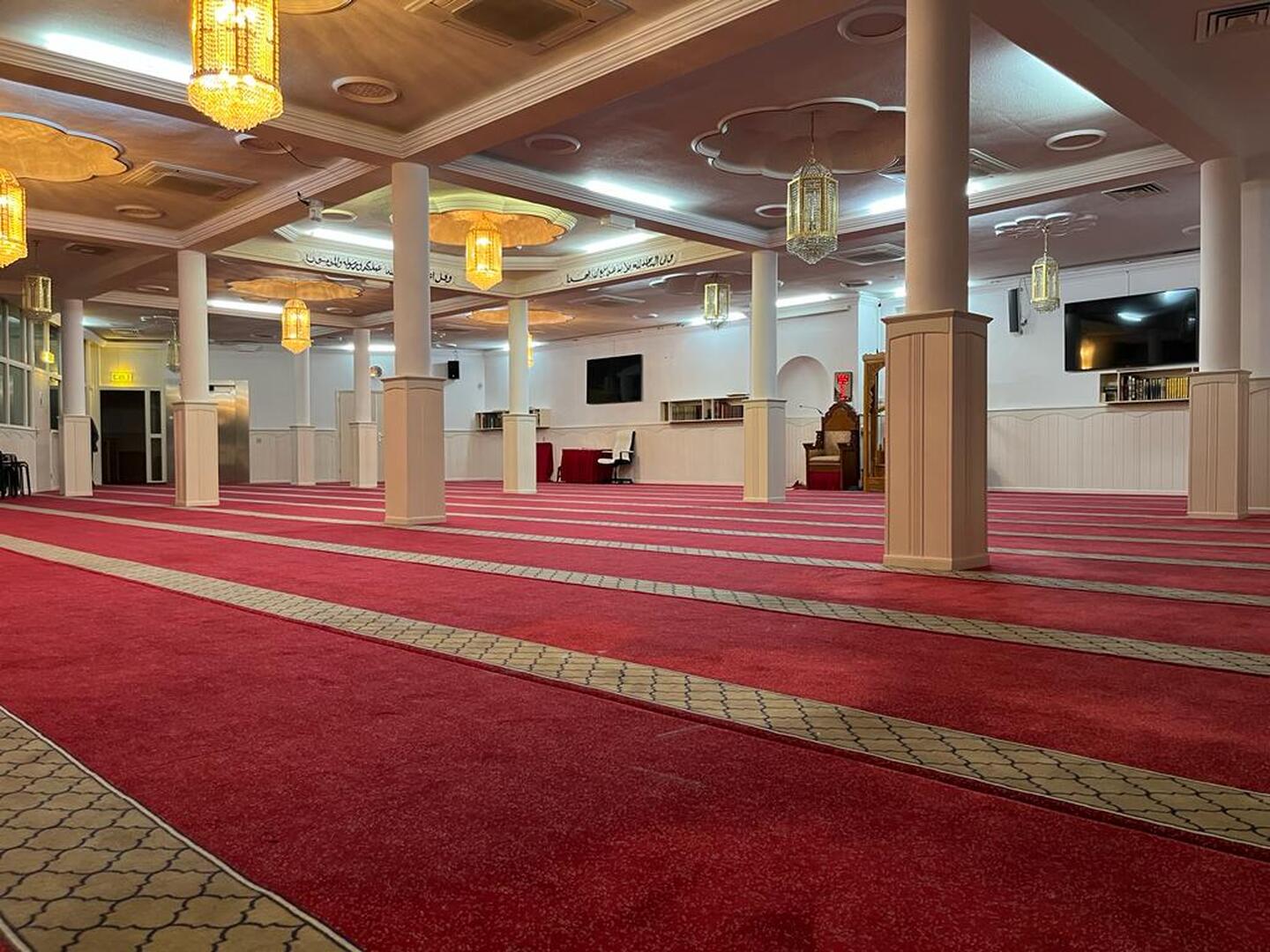 Moskee El Islam | مسجد الإسلام