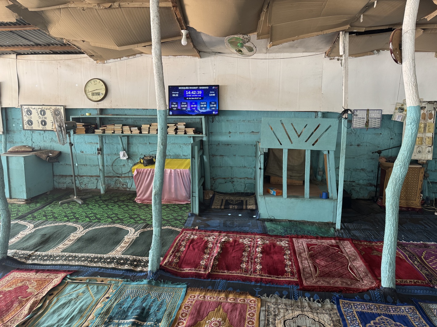 MOSQUÉE RAHAMA