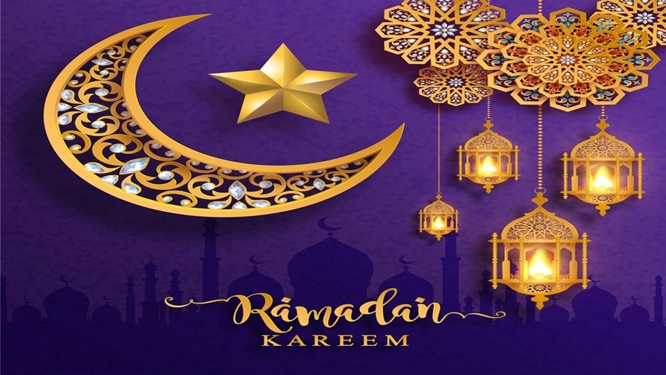 Ramadan Mubarak