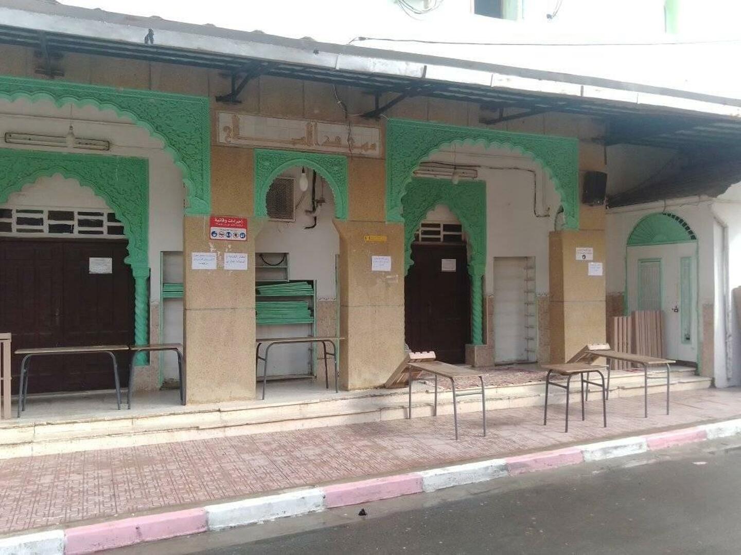 مسجد الإصلاح