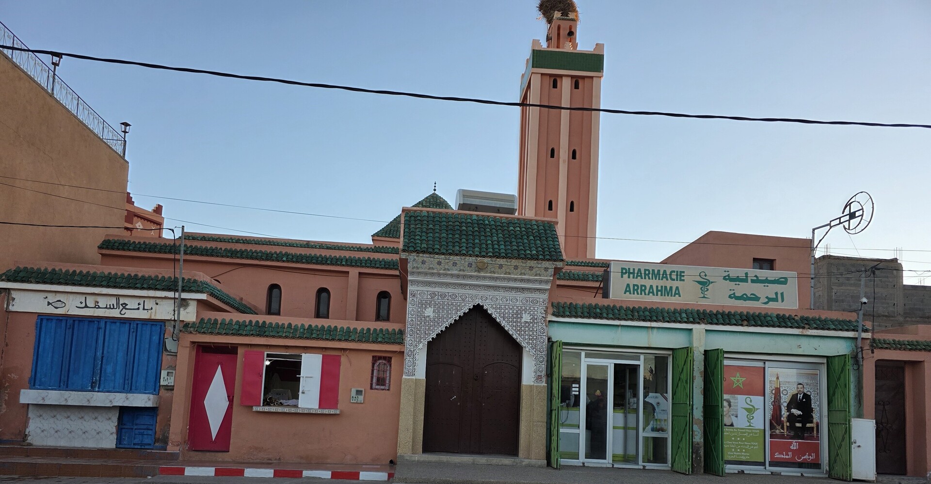 مسجد تماسينت2