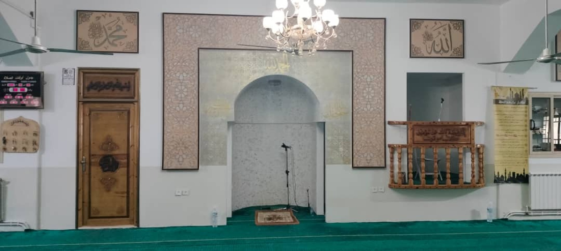 مسجد جابر ابن عبد الله