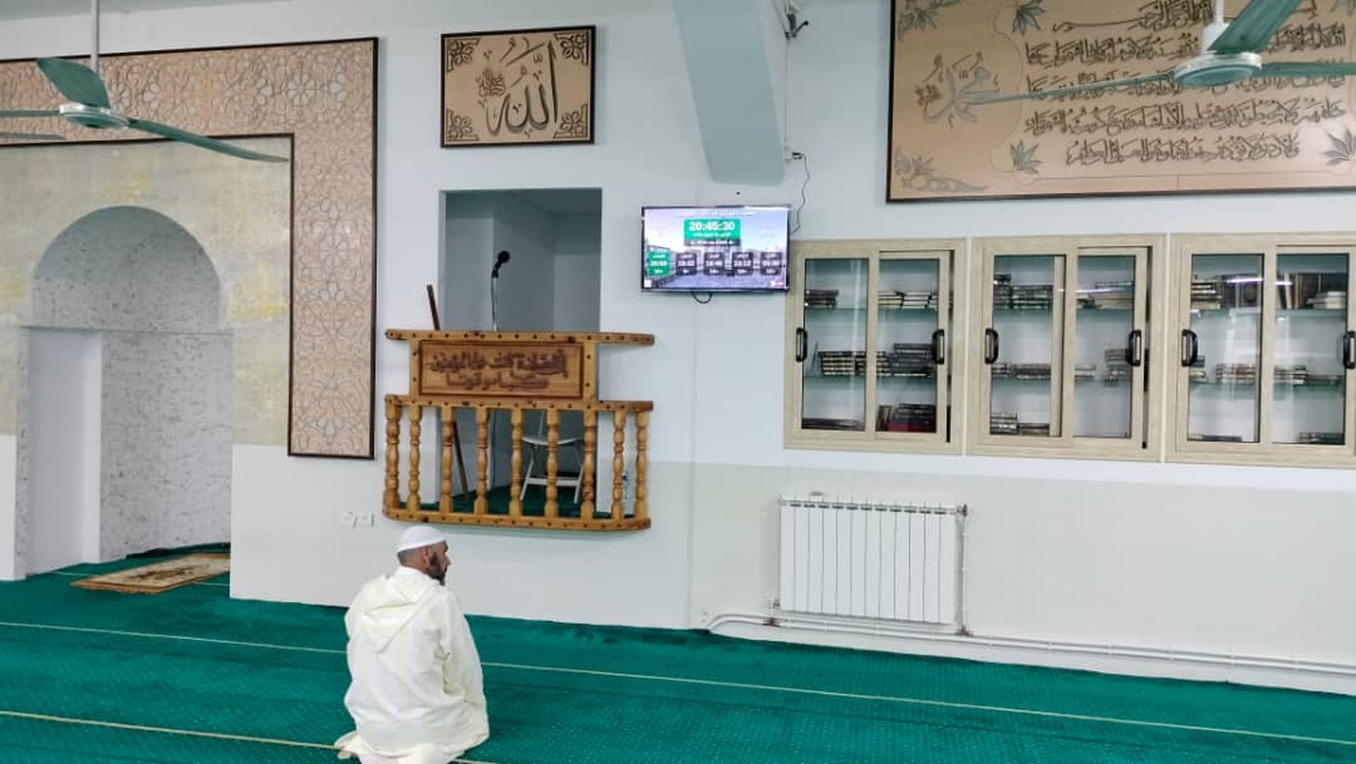 مسجد جابر ابن عبد الله