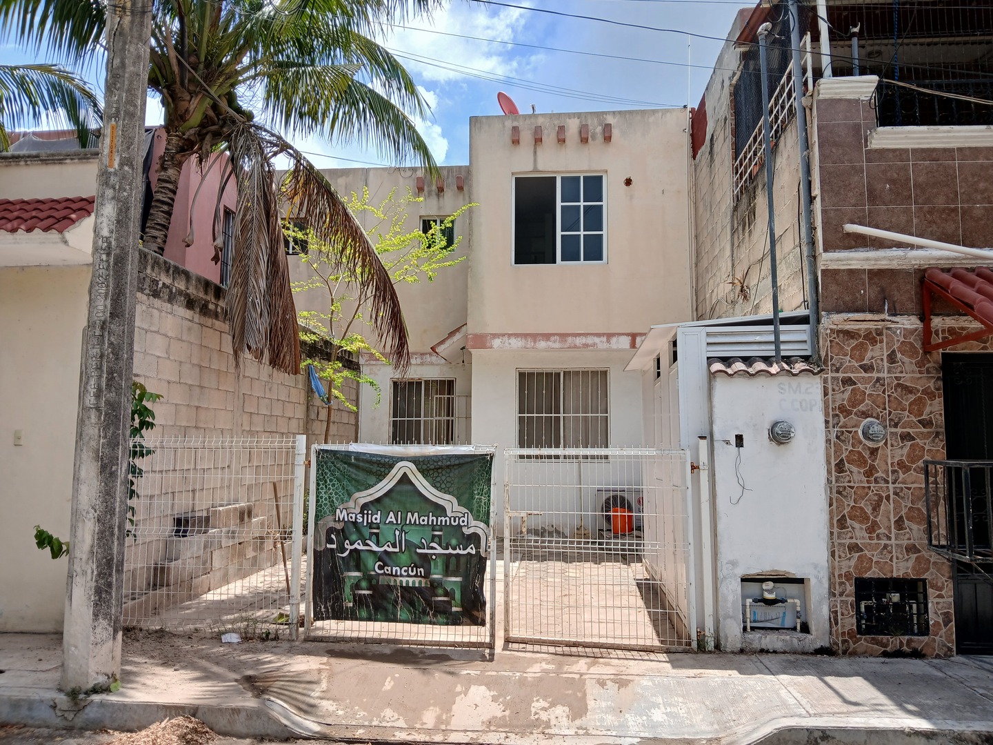 Masjid Al Mahmud