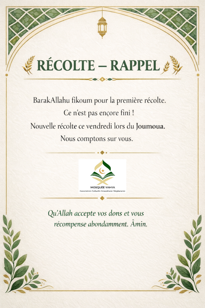 Récolte Vendredi 2 Janvier