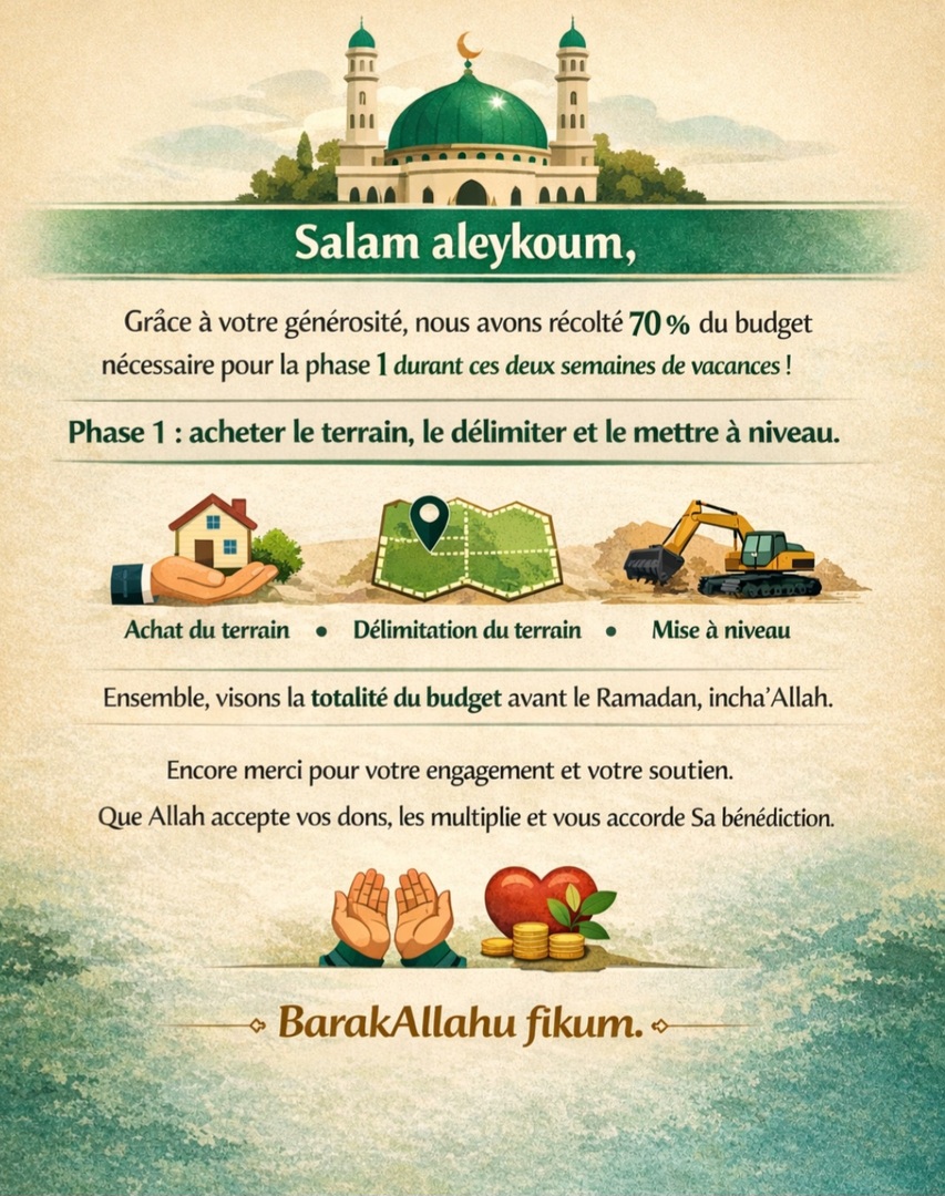 Avancement Récolte Phase 1