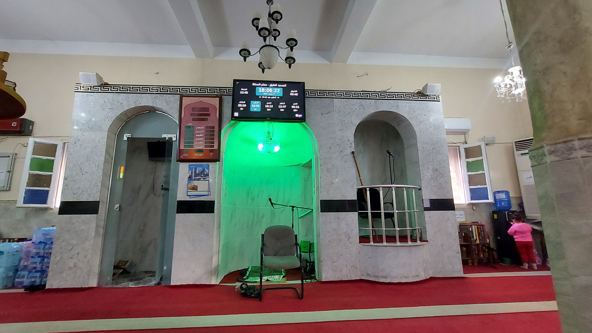 المسجد العتيق