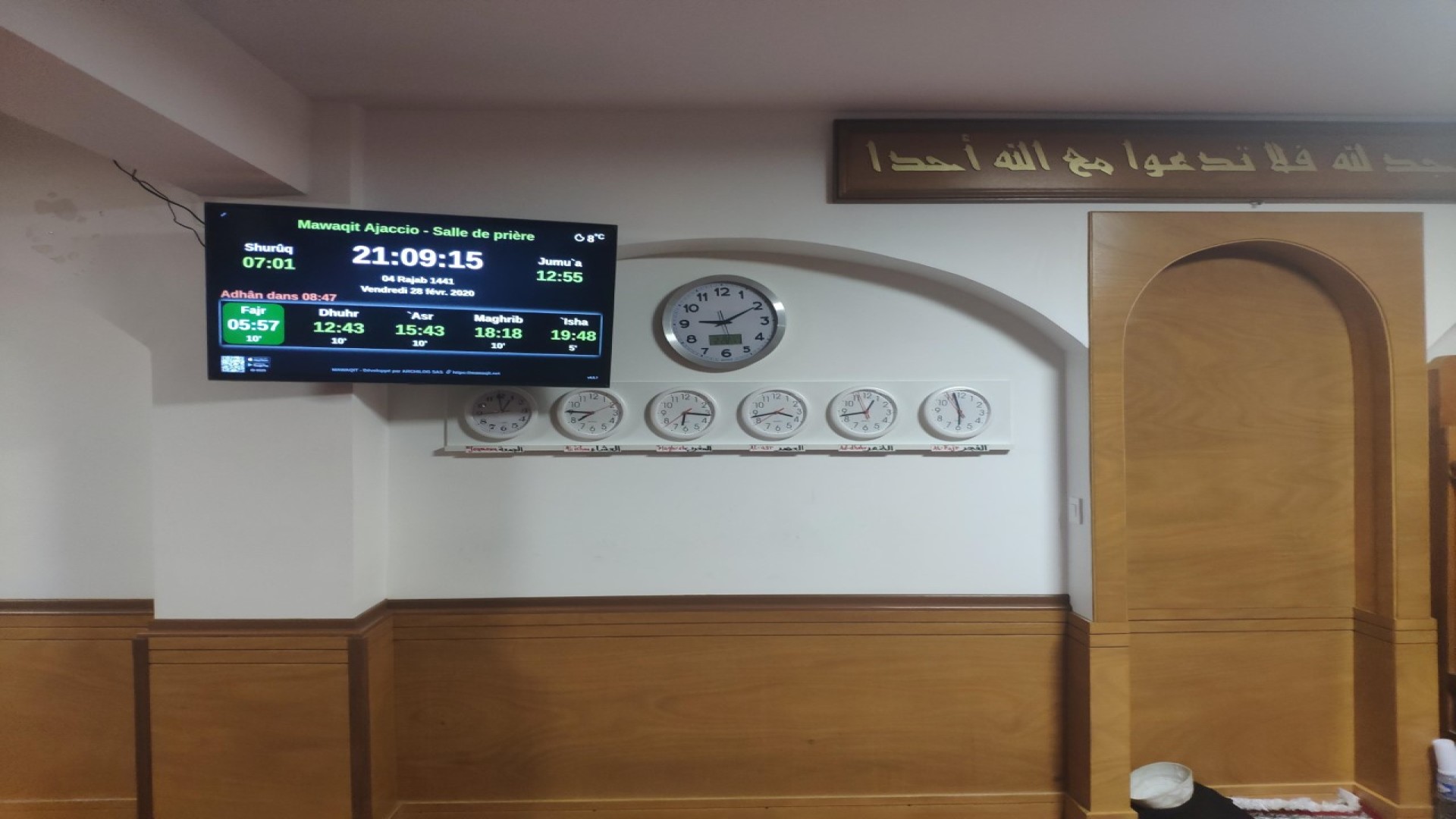 Mosquée Ajaccio- ville