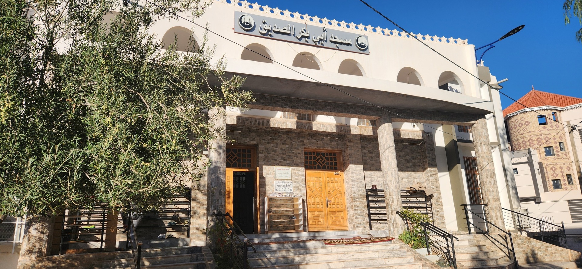 مسجد أبي بكر الصديق