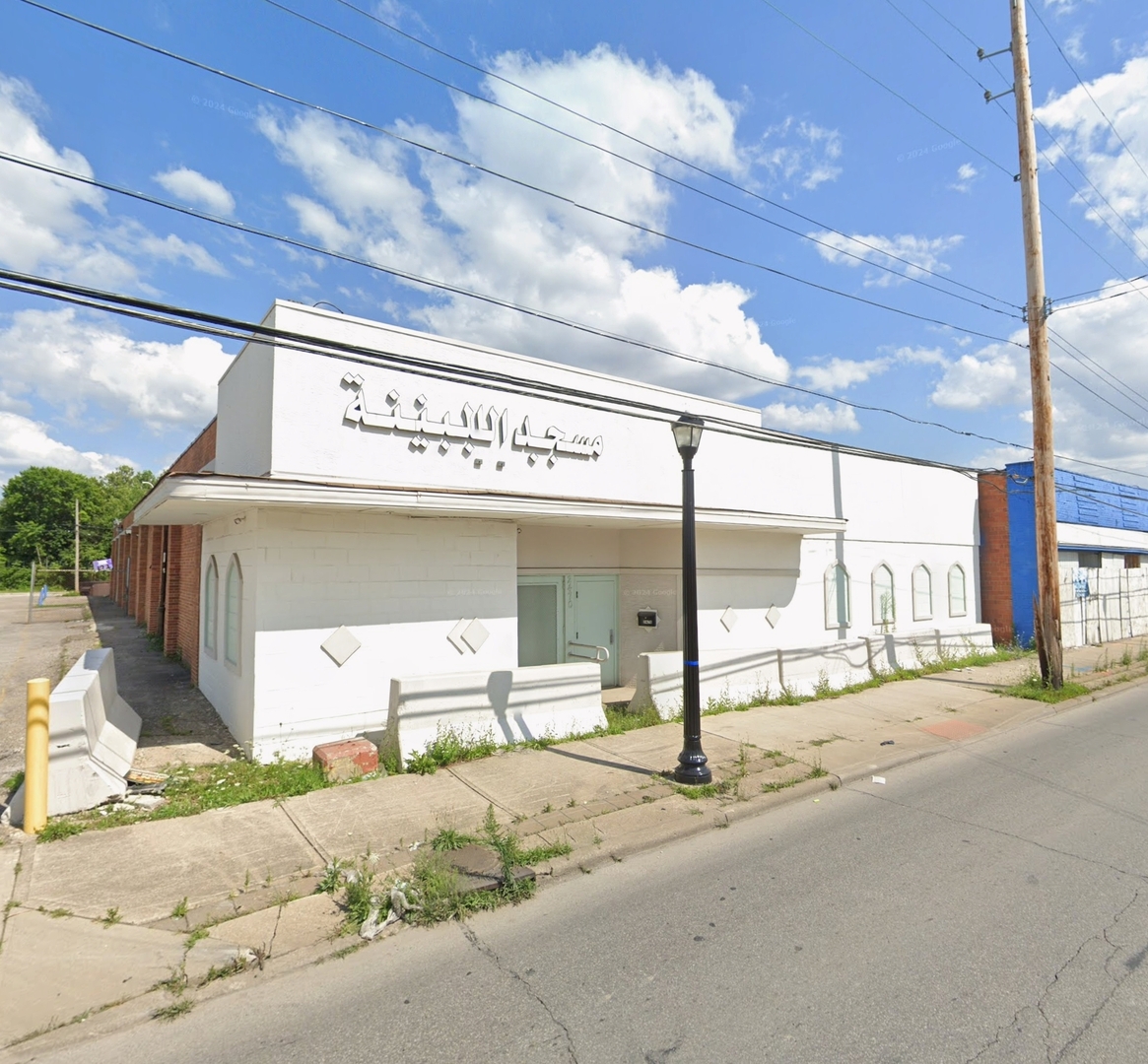 Masjid ul Bayyinah columbus