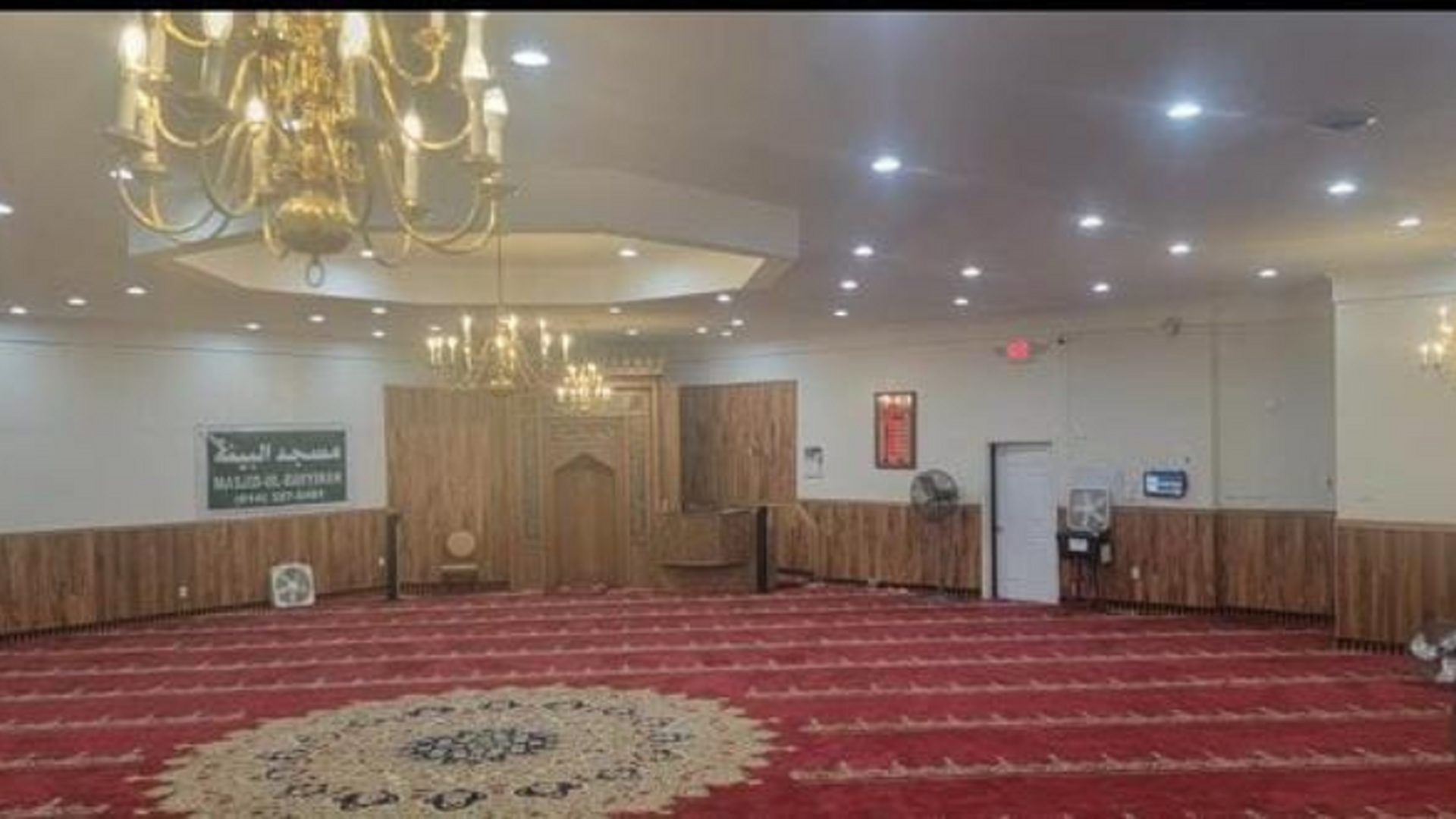 Masjid ul Bayyinah columbus