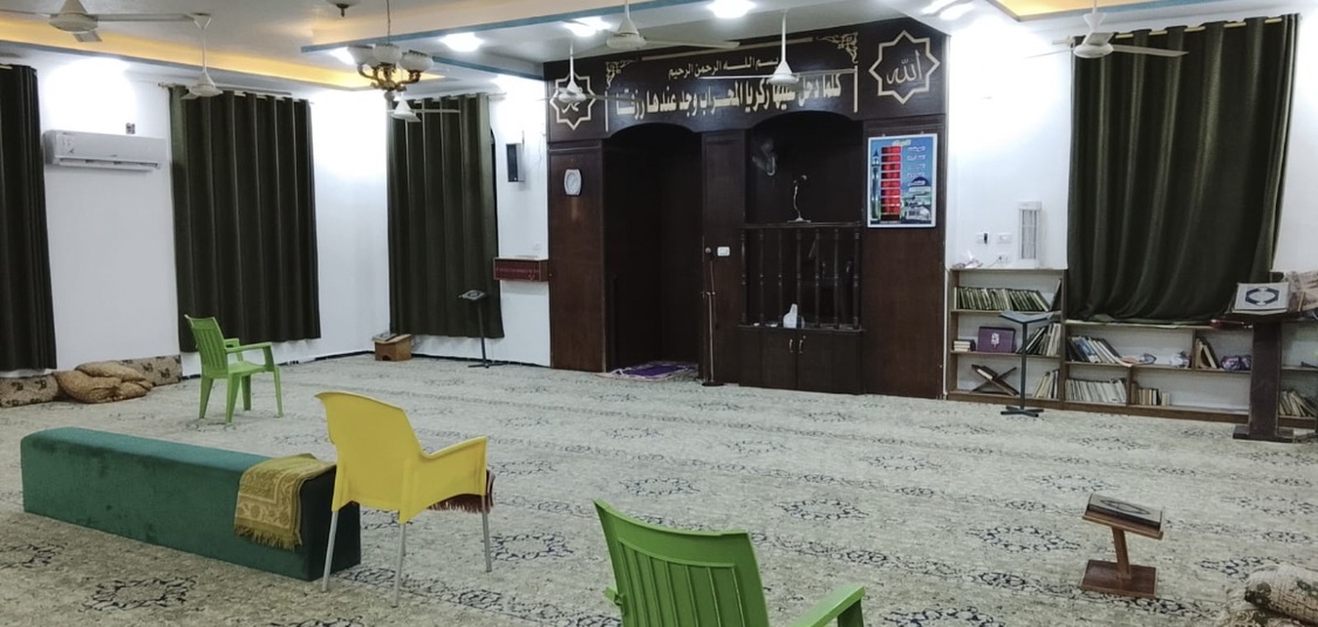 مسجد الإمام البخاري