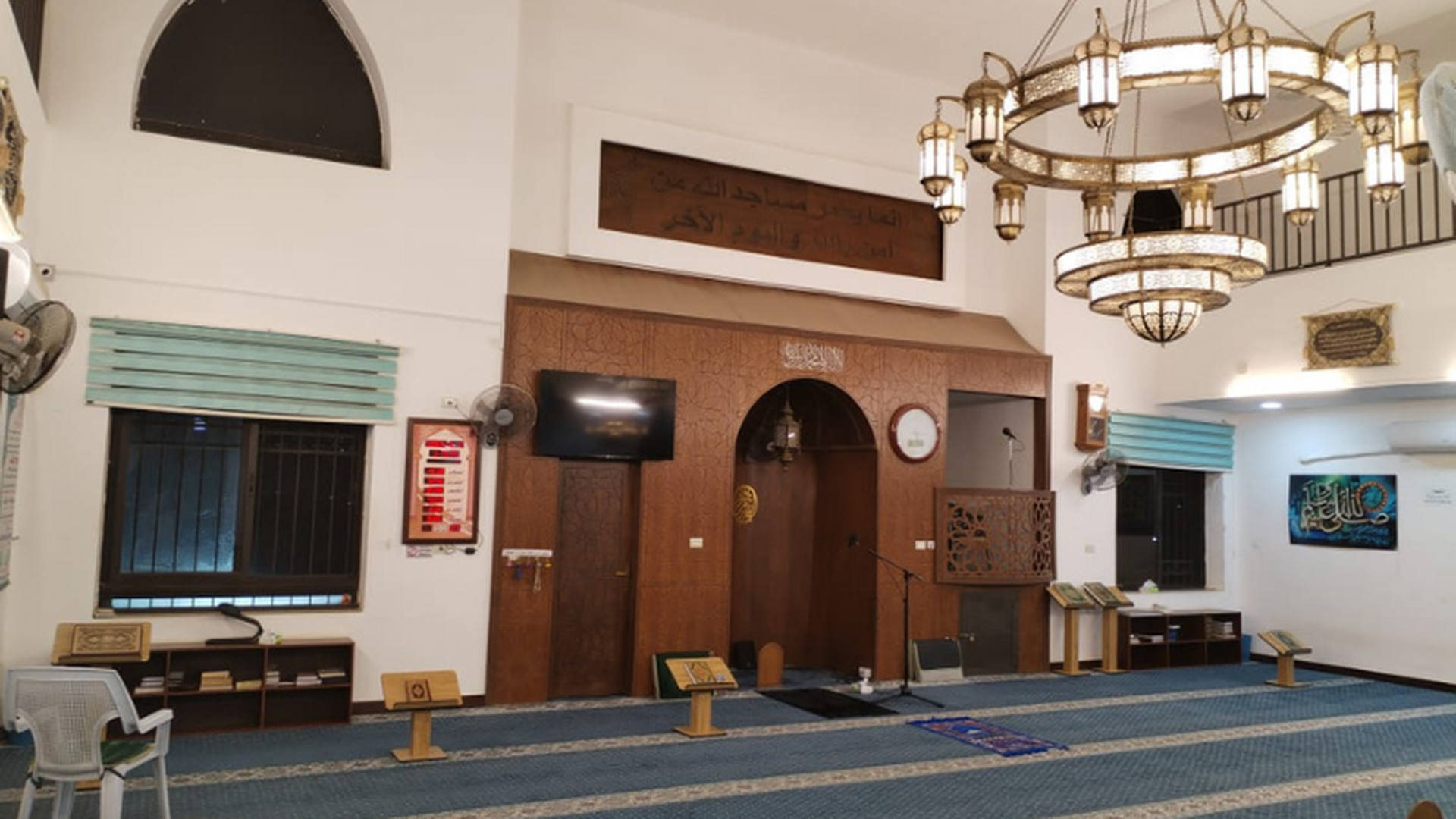 مسجد الوئام