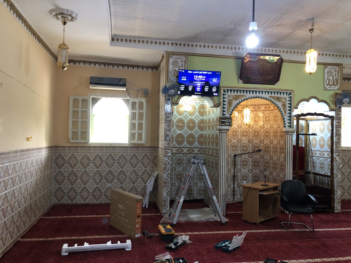 مسجد التوبة إغيل لخميس