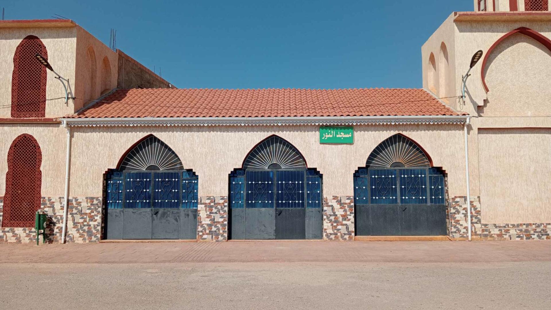 مسجد النور-دوار الحمايشية-سيدي لخضر
