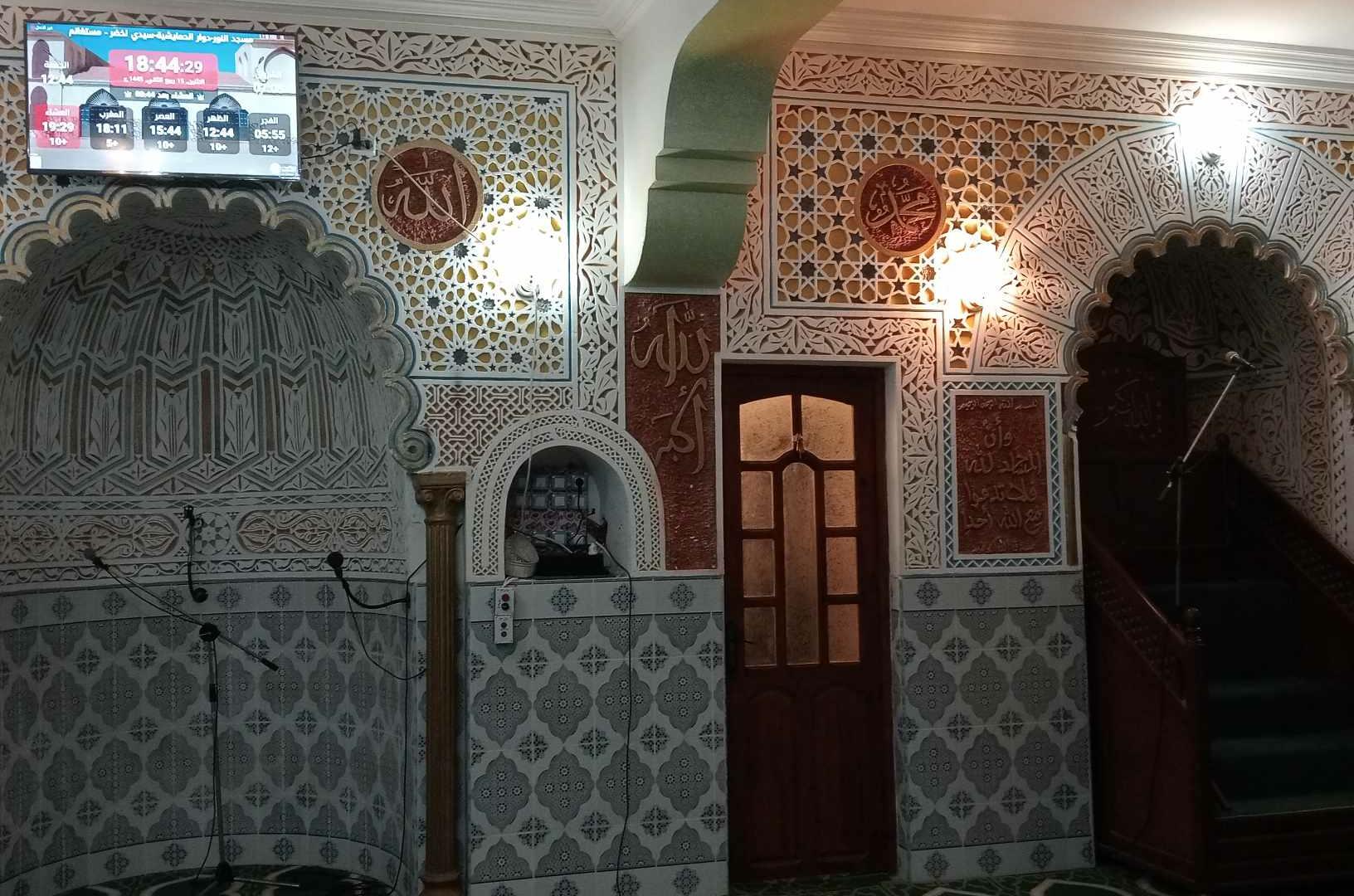 مسجد النور-دوار الحمايشية-سيدي لخضر