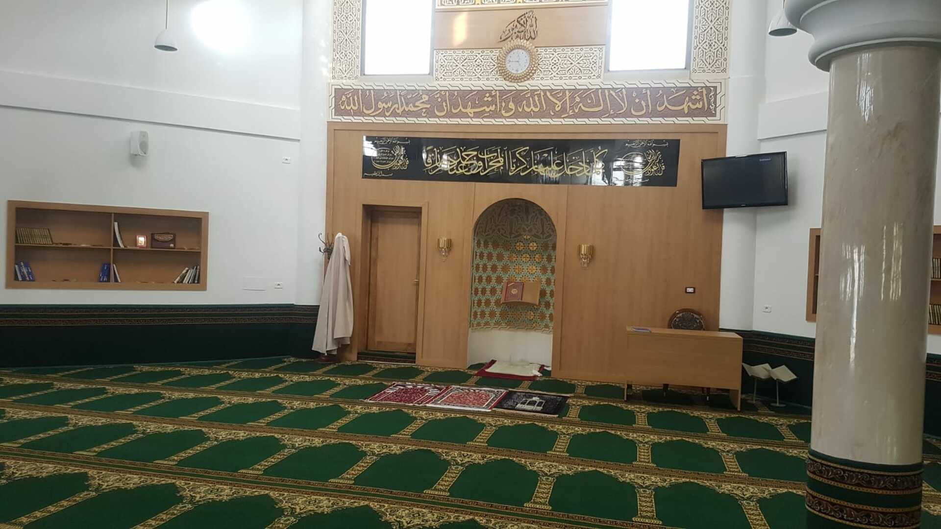 جامع الرحمان