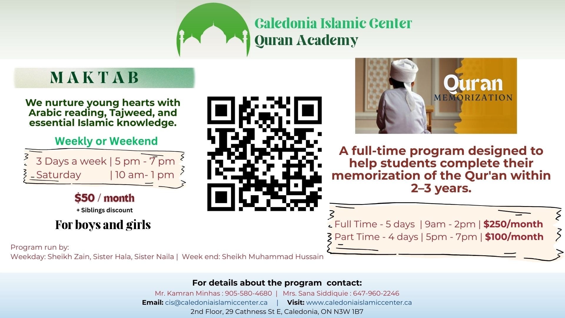 Quran Academy