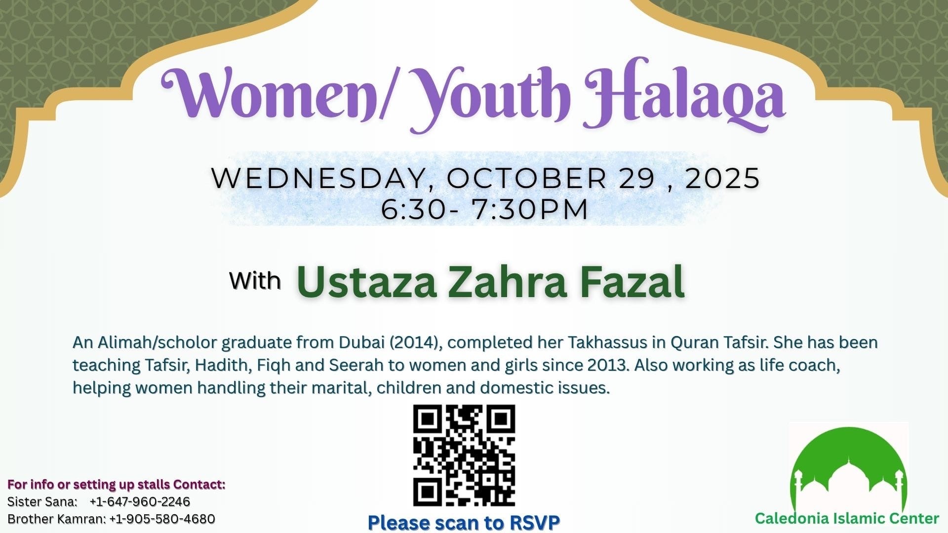 Women/Youth Halaqa