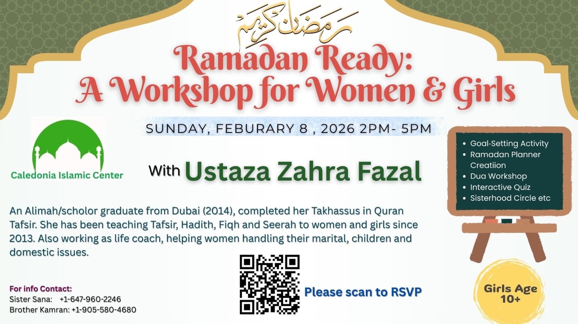 Ramadan Workshop