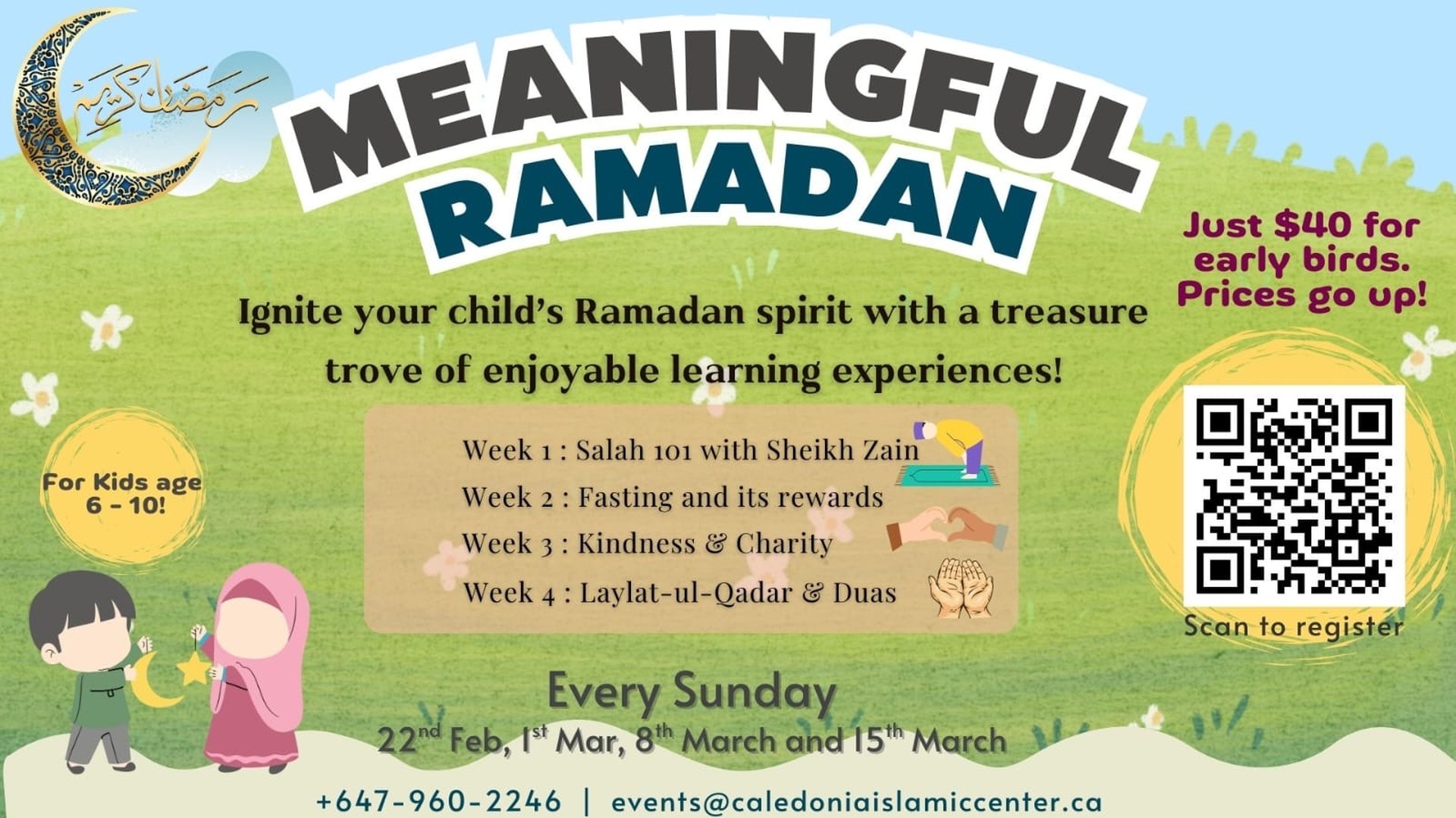 Meaningful Ramadan