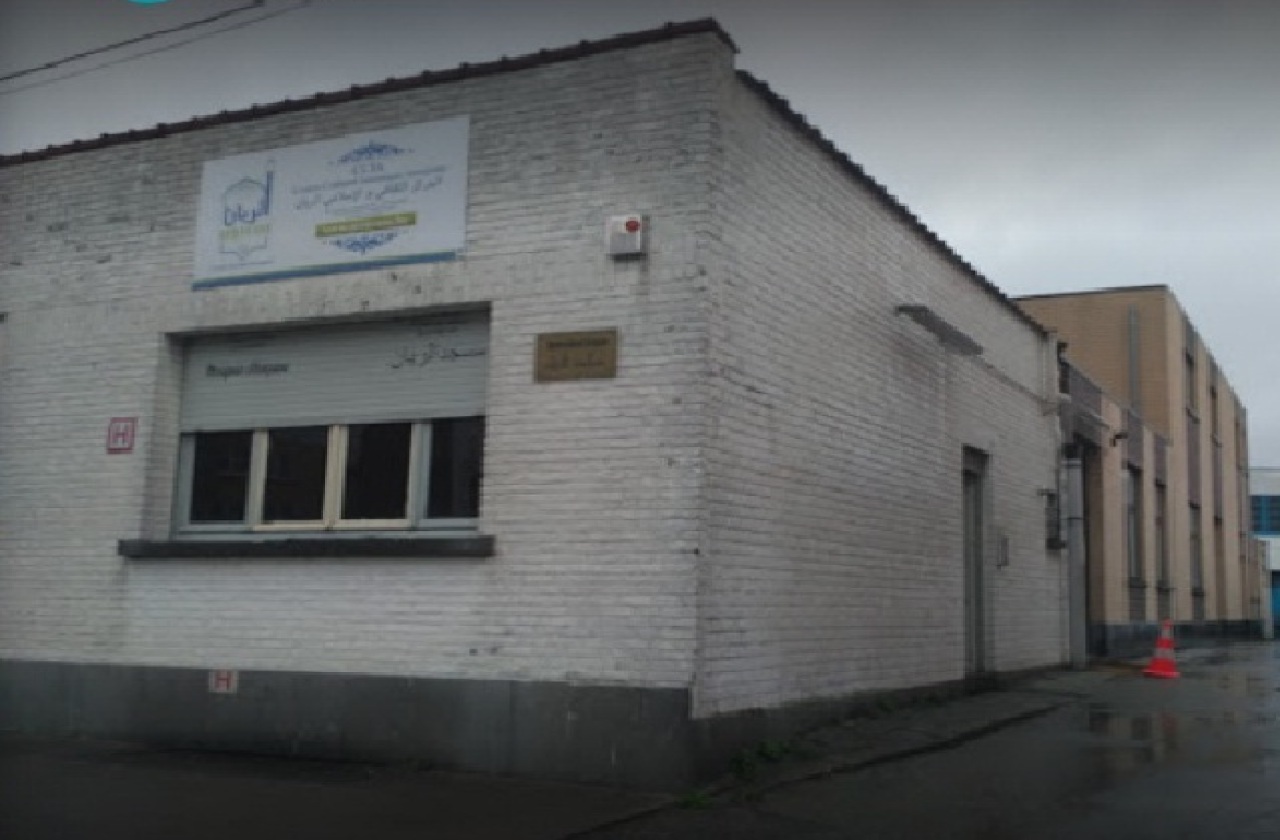 مسجد الريان - Bruxelles